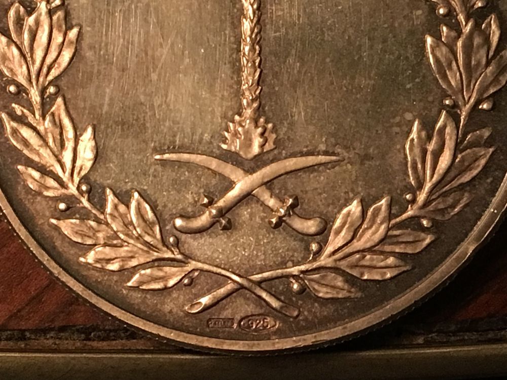 Saudi-Arabia-King-Faisal-Collection