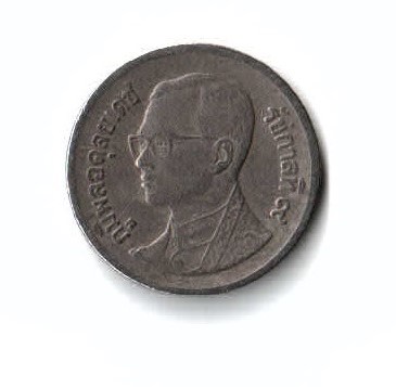 2-Unidentified-Indian-Coins