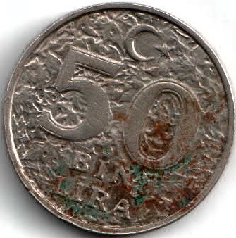Unknown-Turkish-Previous-Legal-Tender?