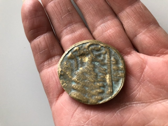 Need-Help-Id'ing-Ancient-Coin