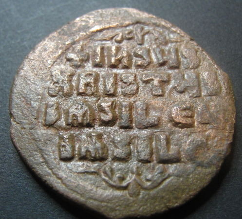 Smackdown-#1-=>-Byzantine-=>-Enter-Your-Coins-Now!!