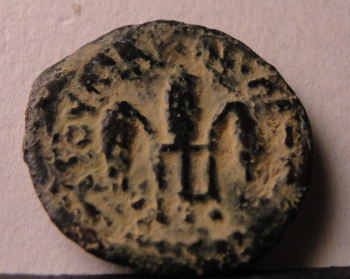 Hasmonean-Prutah---Alexander-Jannaeus