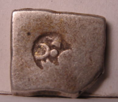 Drachms-Of-Another-Great-King