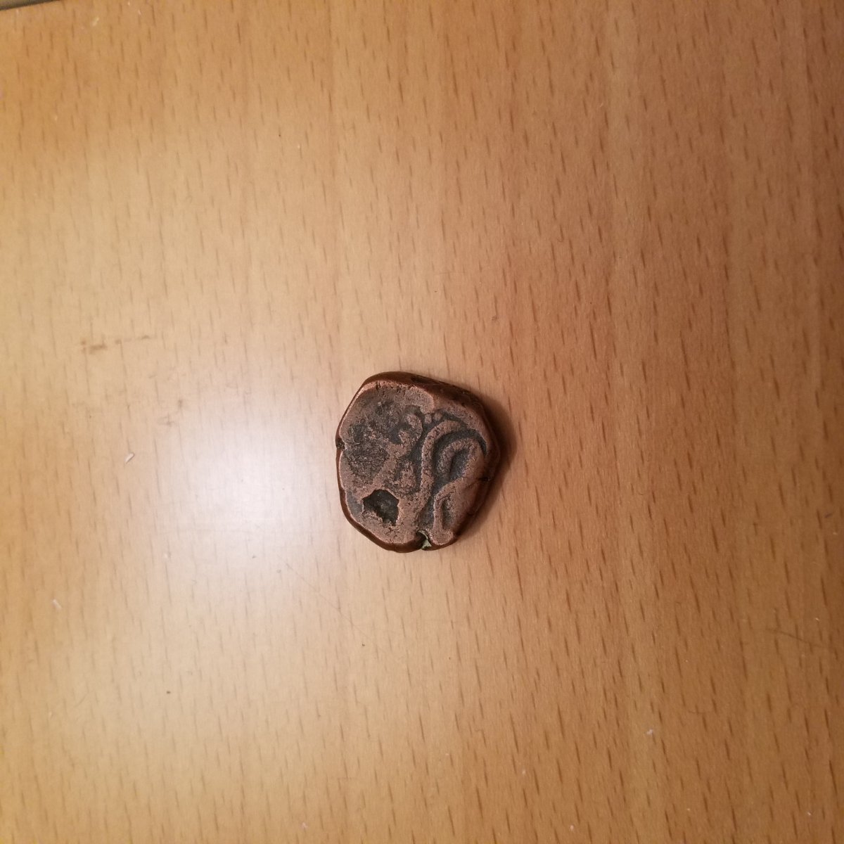 Unknown-Ancient-Looking-Asian-Coin-Id:-1757-Ad-Dump-Paisa,-Possibly-Mughal