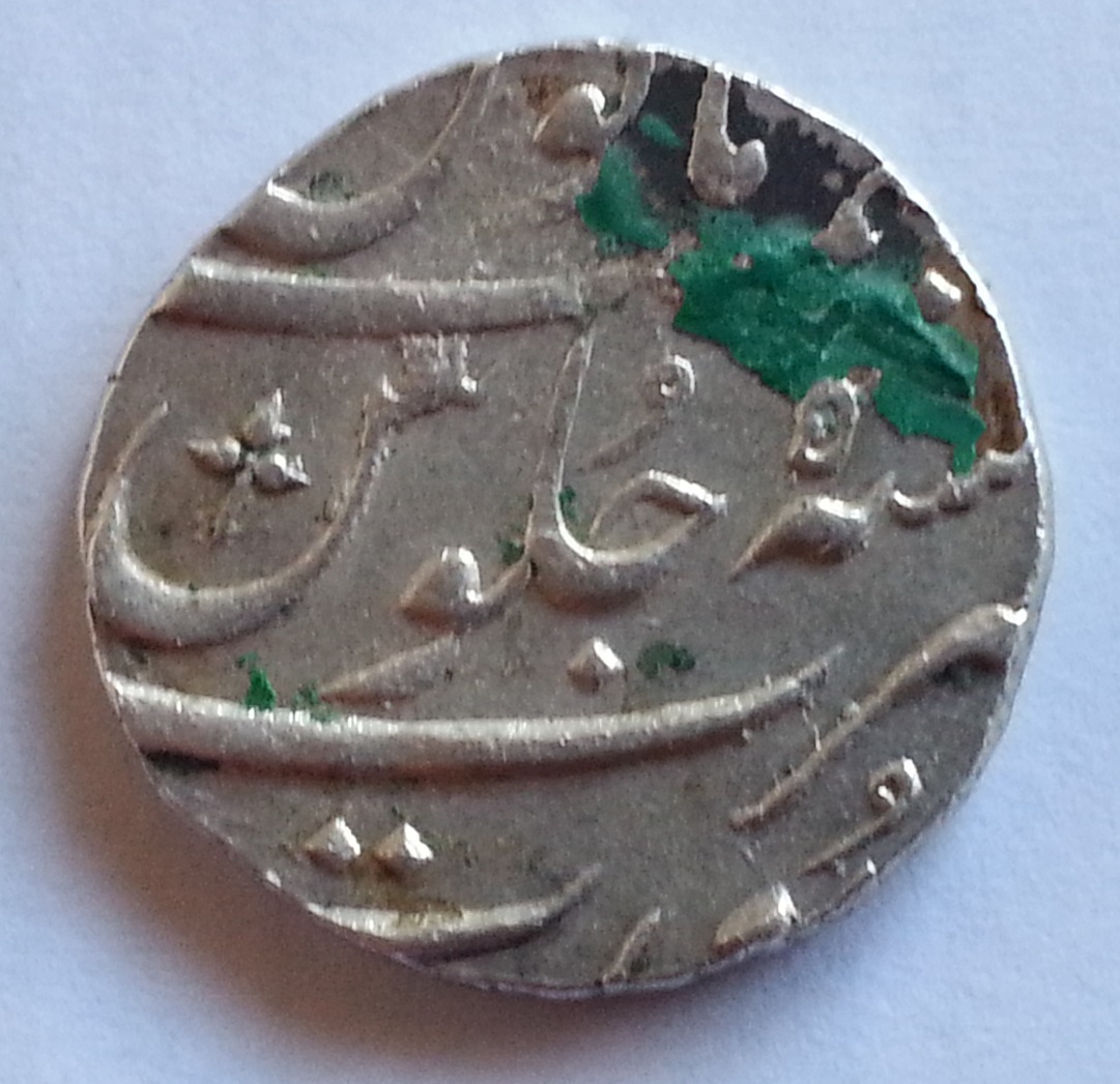 Mughal-Rupee-Of-Muhammad-Shah