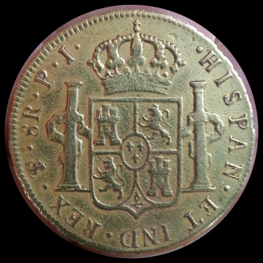 Golden-8-Reales-And-Another-Funny-Fake.
