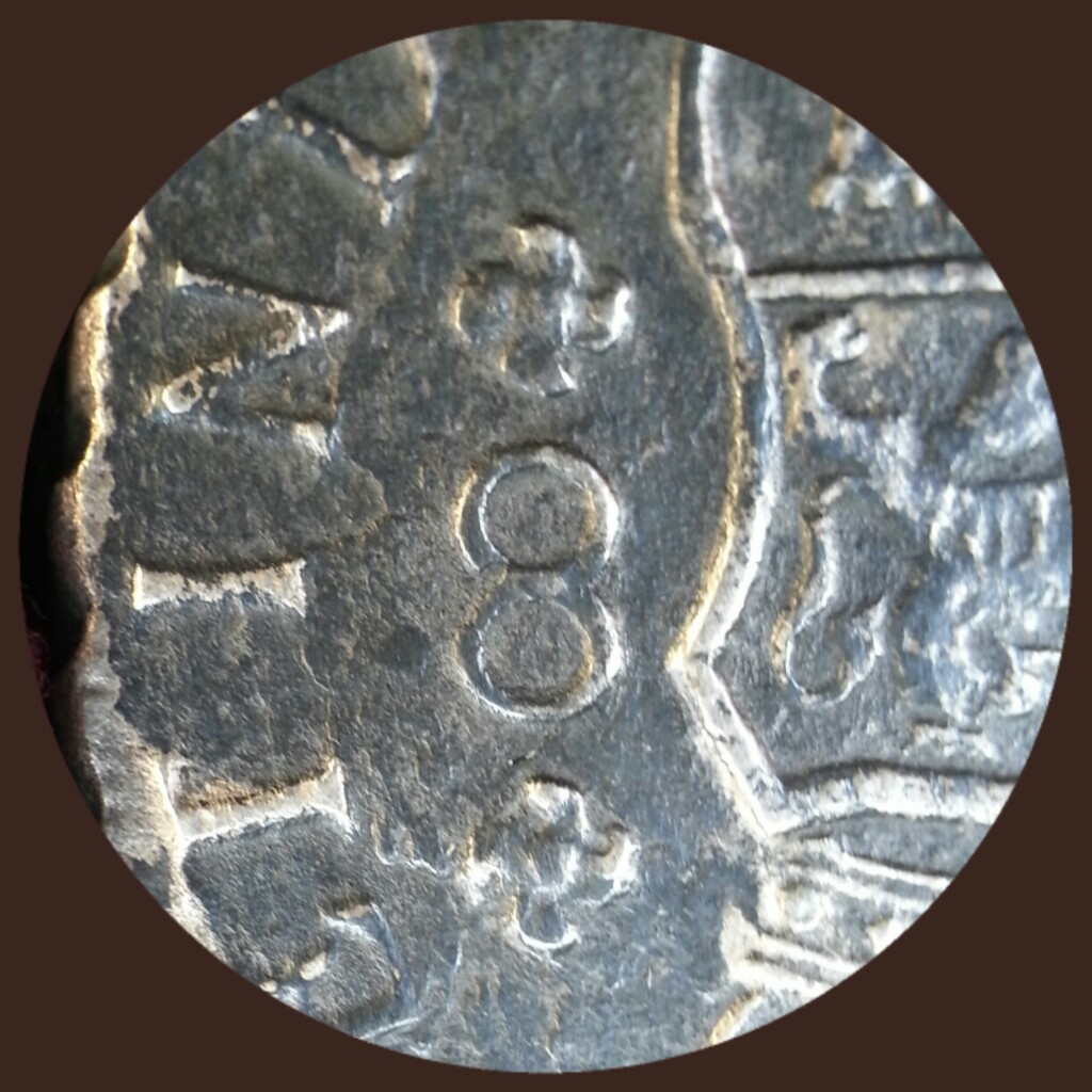 Rare-But-Worn-1771-8-Reales-Lima-Hiapsn-Advice-And-Opinions-Wanted