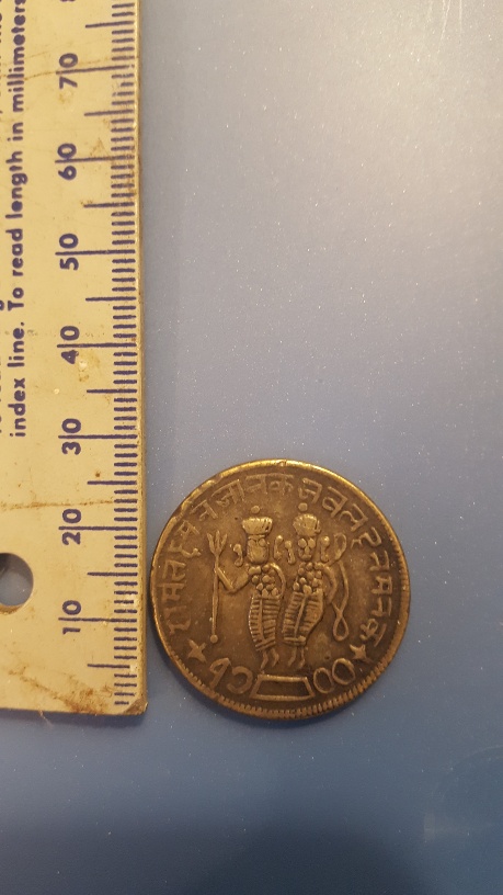 Coin-I-Got-40-Years-Ago-And-I-Have-No-Idea-What-It-Is-Id:-Temple-Token