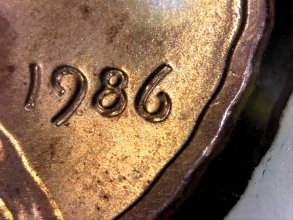 1986-P-Lincoln-Memorial-Cent-DDO