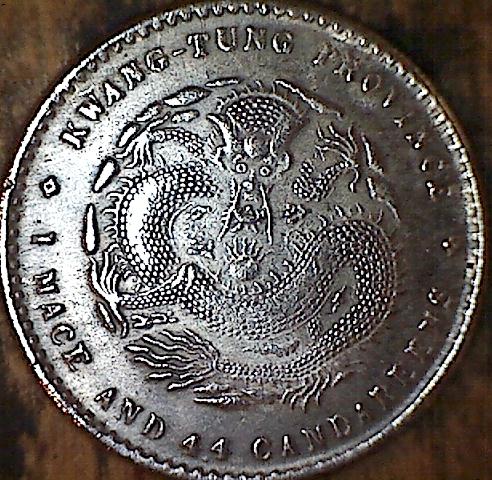 China-Kwangtung-Province-Coins