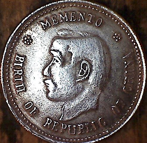 China-Kwangtung-Province-Coins