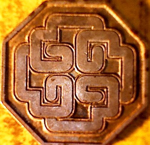 Golden-Capital-Restaurant-&-Night-Club-Hk-Medallion