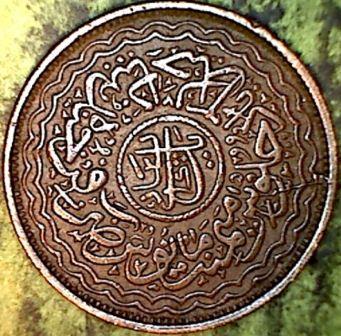Egyptian?-Arab?-I-Give-Up