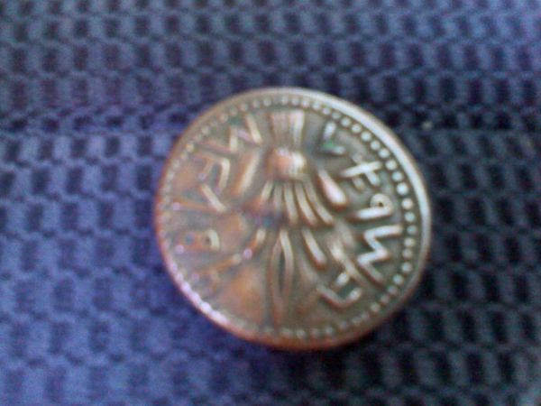 HI-Im-New-And-Need-Help-Identifying-A-Coin