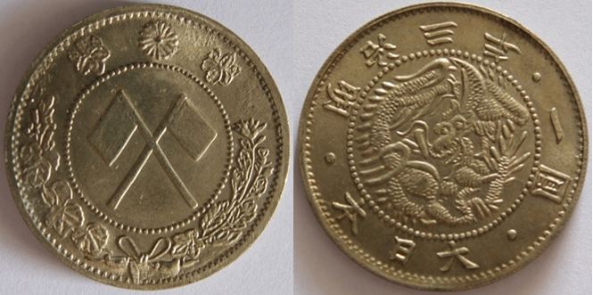 Can-Anyone-Help-Me-Identify-Are-They-Real-Or-Fake?