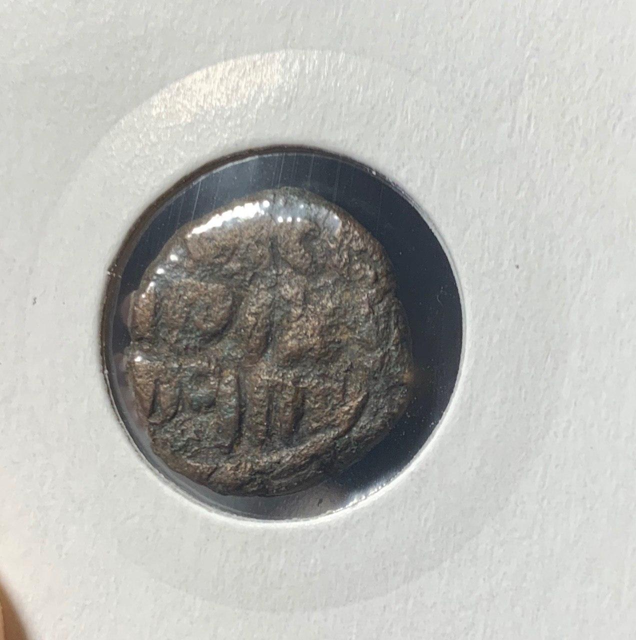 I-Need-Your-Professional-Help-In-Identification-Of-13-Different-Coins