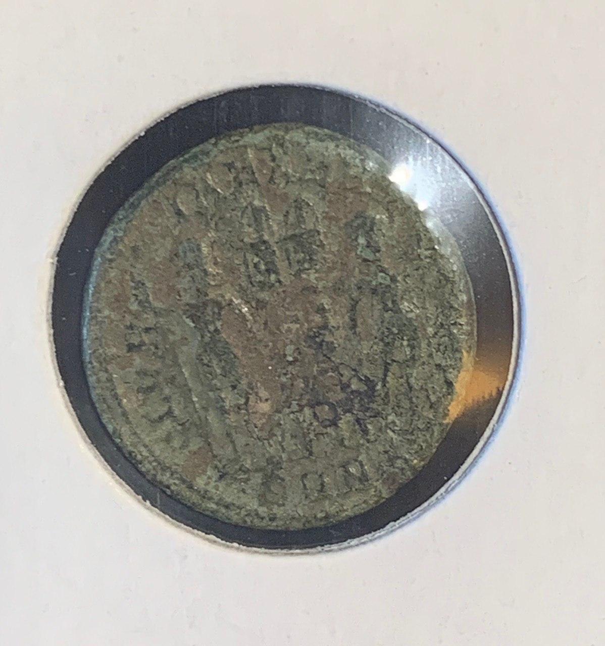 I-Need-Your-Professional-Help-In-Identification-Of-13-Different-Coins