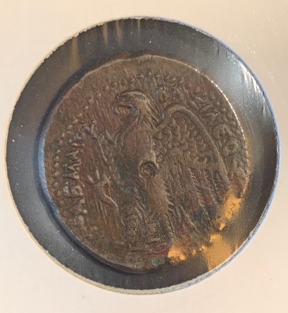 I-Need-Your-Professional-Help-In-Identification-Of-13-Different-Coins
