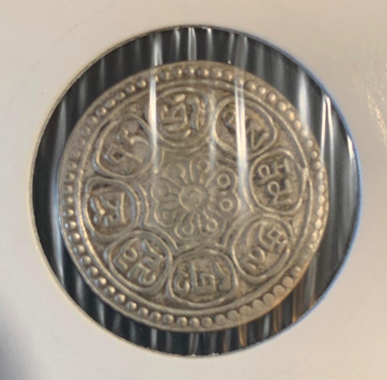 I-Need-Your-Professional-Help-In-Identification-Of-13-Different-Coins