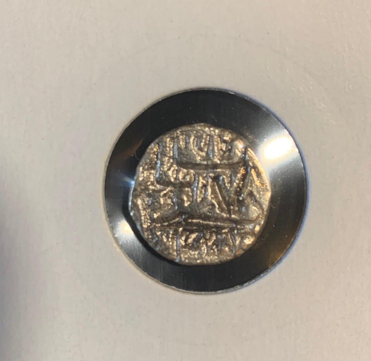 I-Need-Your-Professional-Help-In-Identification-Of-13-Different-Coins