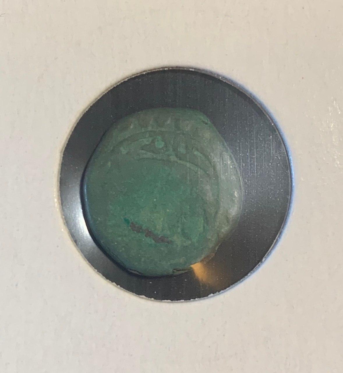 I-Need-Your-Professional-Help-In-Identification-Of-13-Different-Coins
