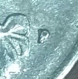 1985-P-Quarter-Need-Advice-On-What-It-Could-Be