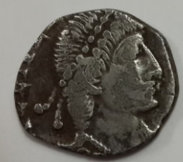 Siliquae?-Can-Anyone-Identify-This-Coin?