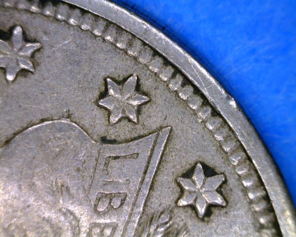 1904-Liberty-Nickel-With-Extra-Stars?