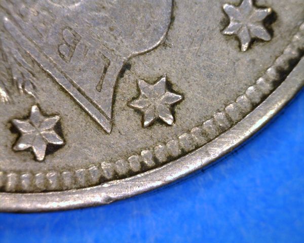 1904-Liberty-Nickel-With-Extra-Stars?