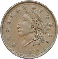 Show-Us-Your-Hard-Times-Tokens