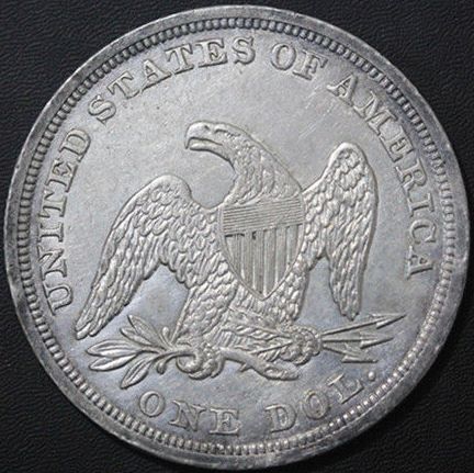 Theories-About-1875-S-Trade-Dollar