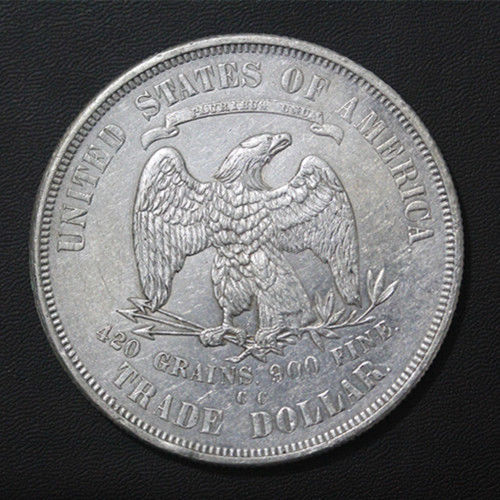 Theories-About-1875-S-Trade-Dollar