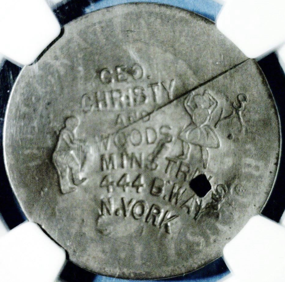 Do-You-Ever-Buy-The-Certification-And-Not-The-Coin
