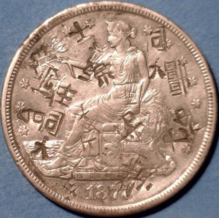 The-63-Days-Of-Coins-Of-The-Old-West-Carson-City-&-San-Francisco!!