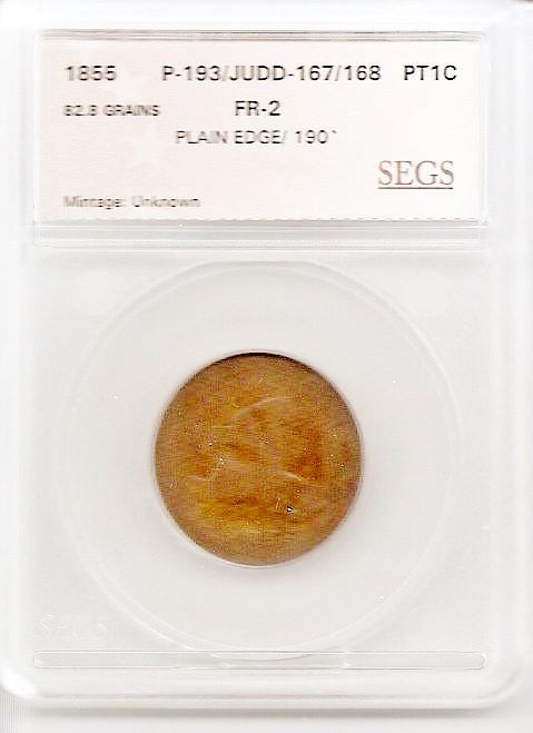 1855-Flying-Eagle-Cent,-Fake-Or-Real