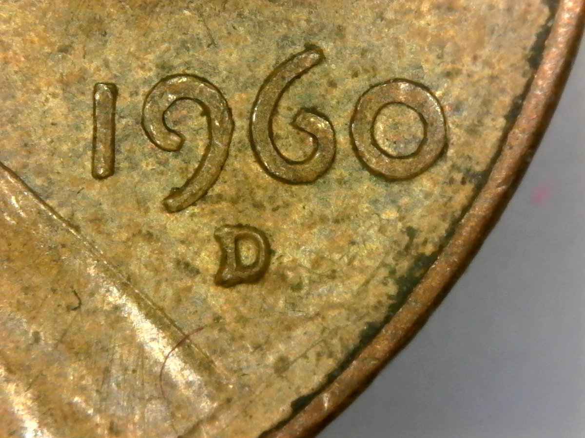 1960-D-Lmc--Rotated-MM---Trying-To-Attribute...