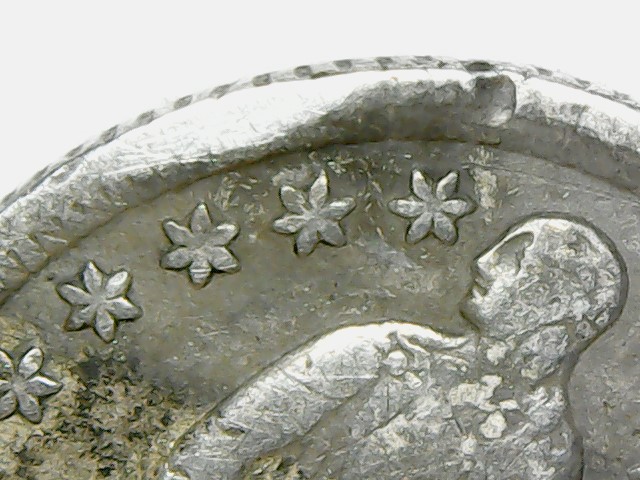 1853-Sl-Half-Dime-Die-Rim-Error?
