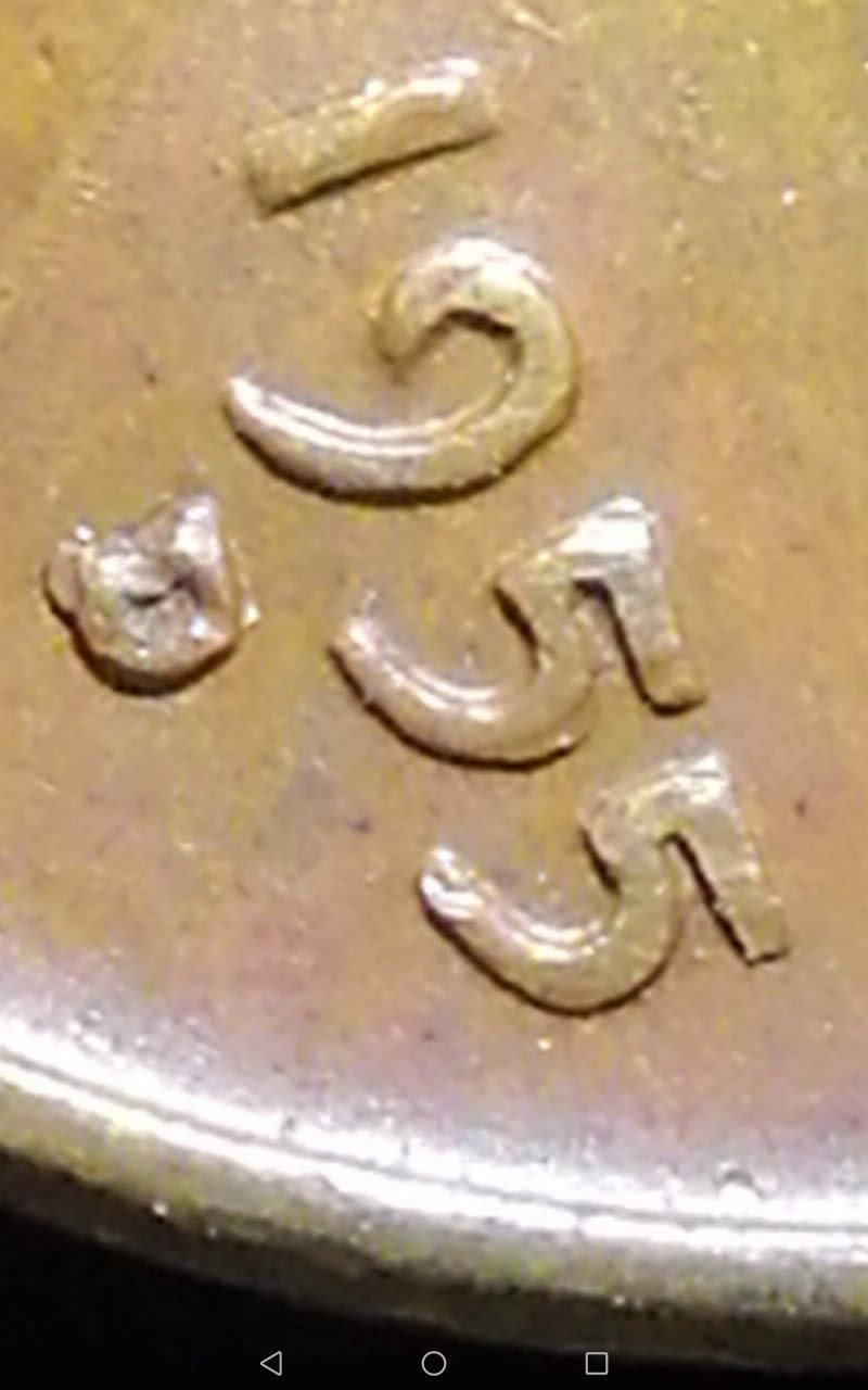 Is-This-A-1955-Doubled-Die-Of-Some-Sort?