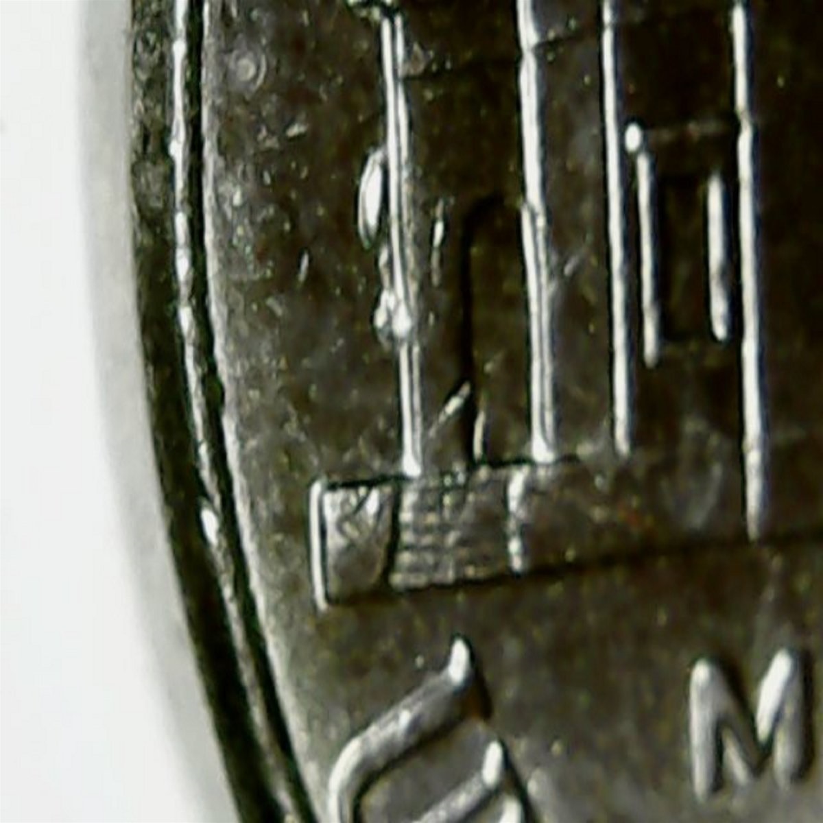 2018-Jefferson-Nickel-Error?
