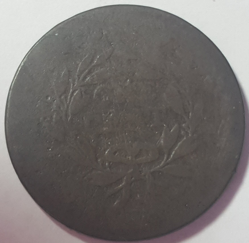 1794-Large-Cent-Thoughts