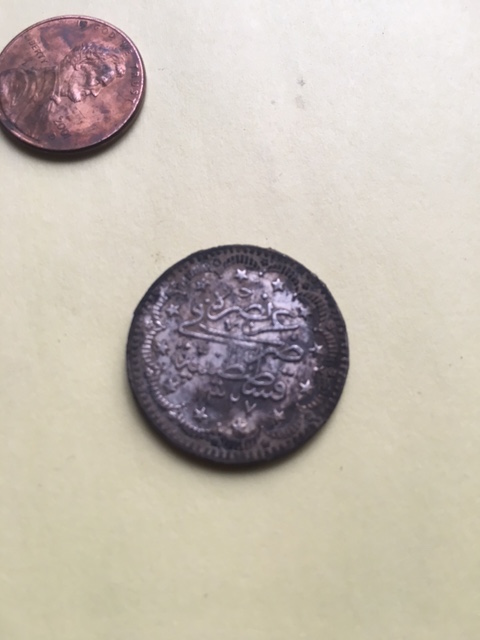 Turkish-Coin-Info-Please