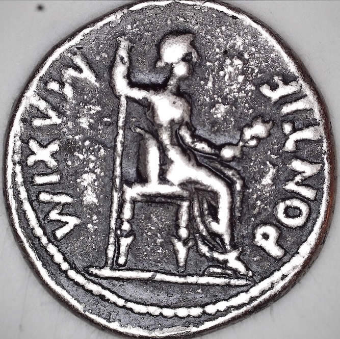 Roman-Tiberius-Tribute-Coin...i-Believe