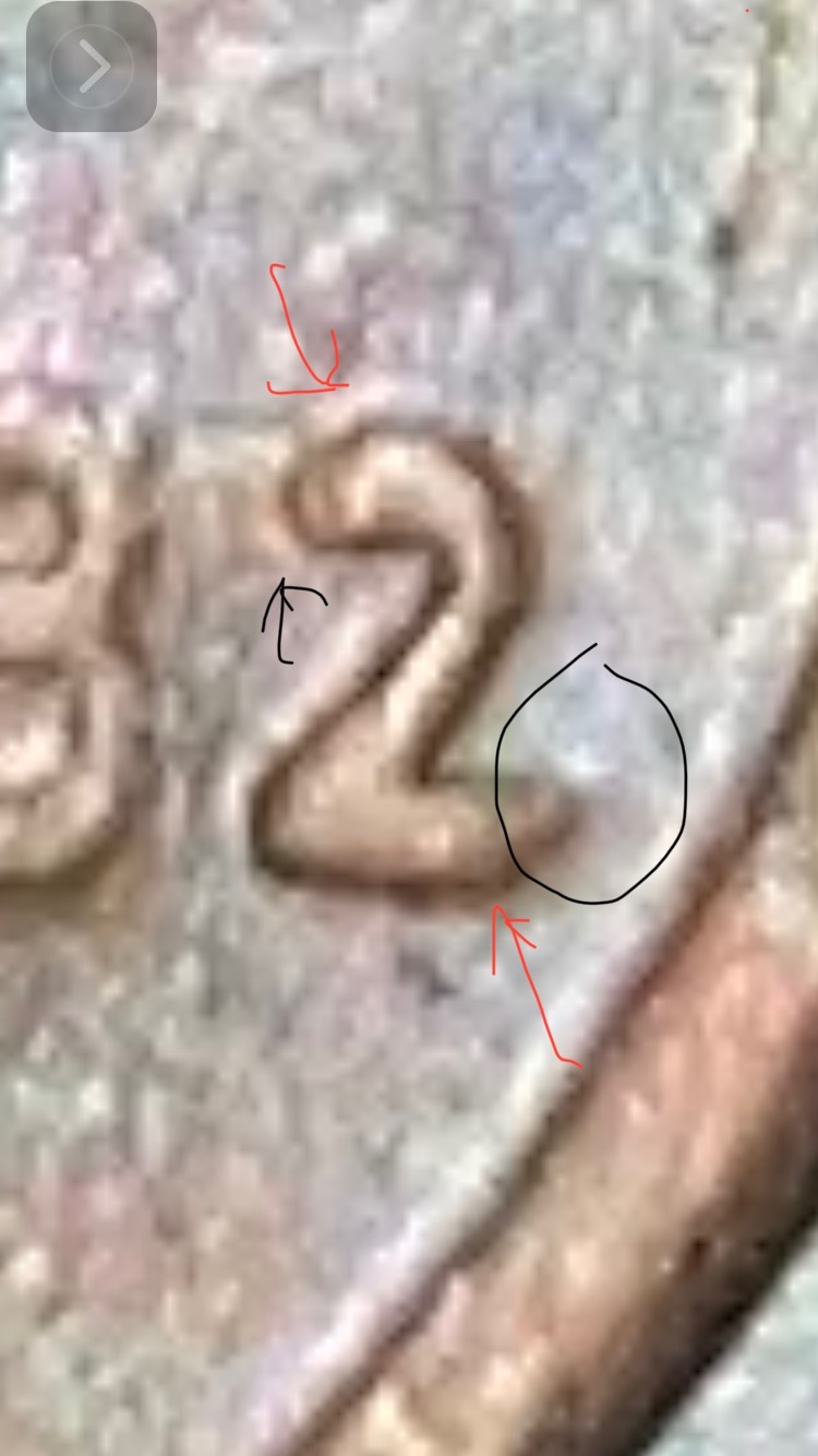 1982-Inquiring-About-The-Obverse-And-DDR