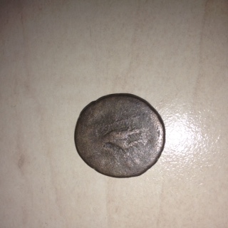 Askalon-Coin?