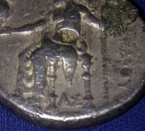 Alexander-The-Great-Tetradrachm-ID