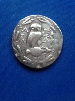 My-New,-New-Style-Tetradrachm