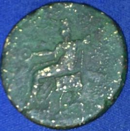 Rare-Coin,-Bashed-Up-Example.