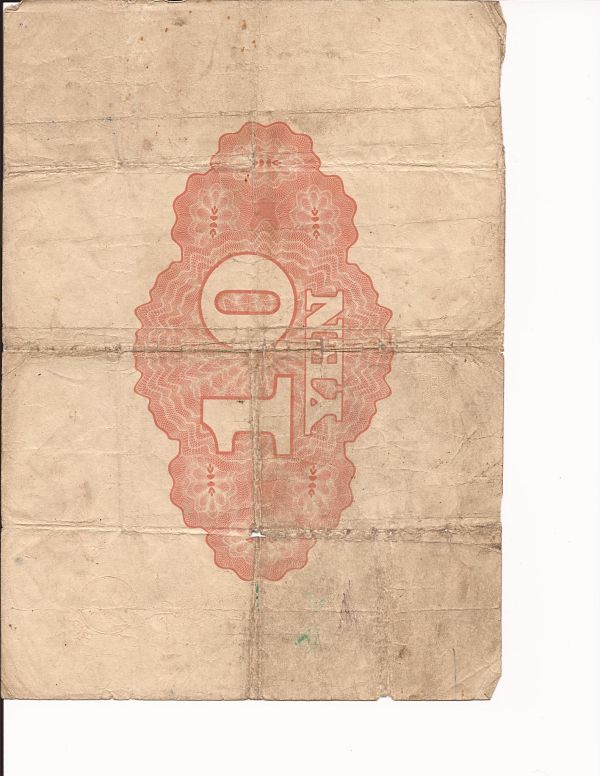Any-Info-Please,-10-Yen-Note
