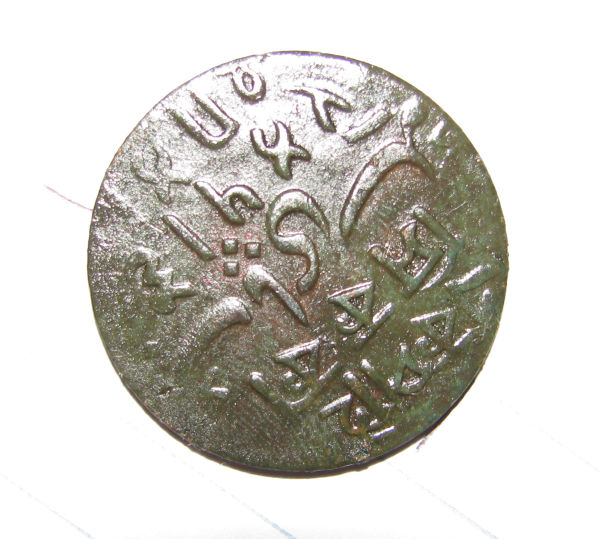 Silver-Coin-My-Dad-Found