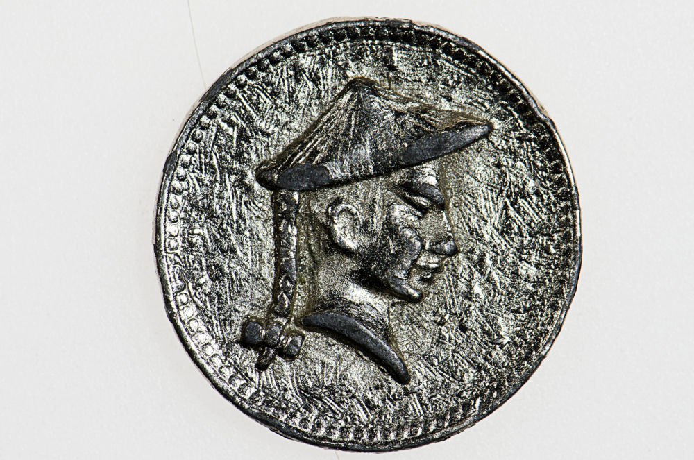 Unidentified-Chinese-Token